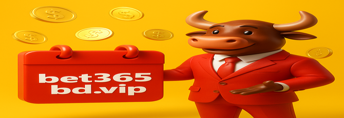 bet365 সিলেট — লাইভ বেটিং সেবা ও বৈশিষ্ট্যসমূহ