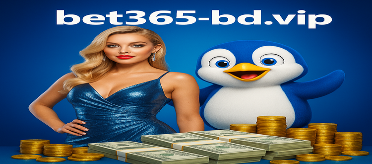 bet365—লাইভ ক্যাসিনো বিভাগ